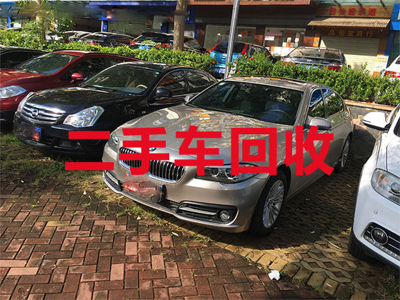 上海回收二手车上门服务-正规回收二手小型轿车配件